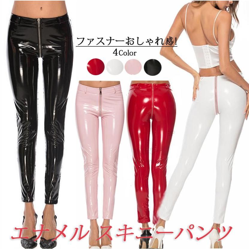 レザーパンツ PU フェイクレザー 合成皮革 合皮 革 蛇柄 ヘビ