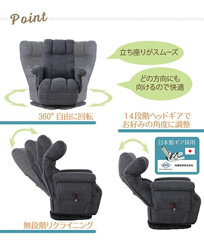 ポケット付き ゆったり