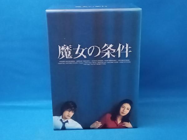 DVD 魔女の条件 BOXセット - メルカリ