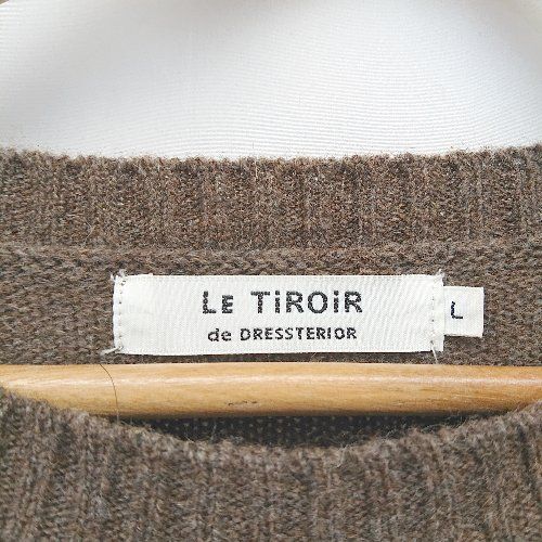 LE TIROIR de dressterior 　ニット　M