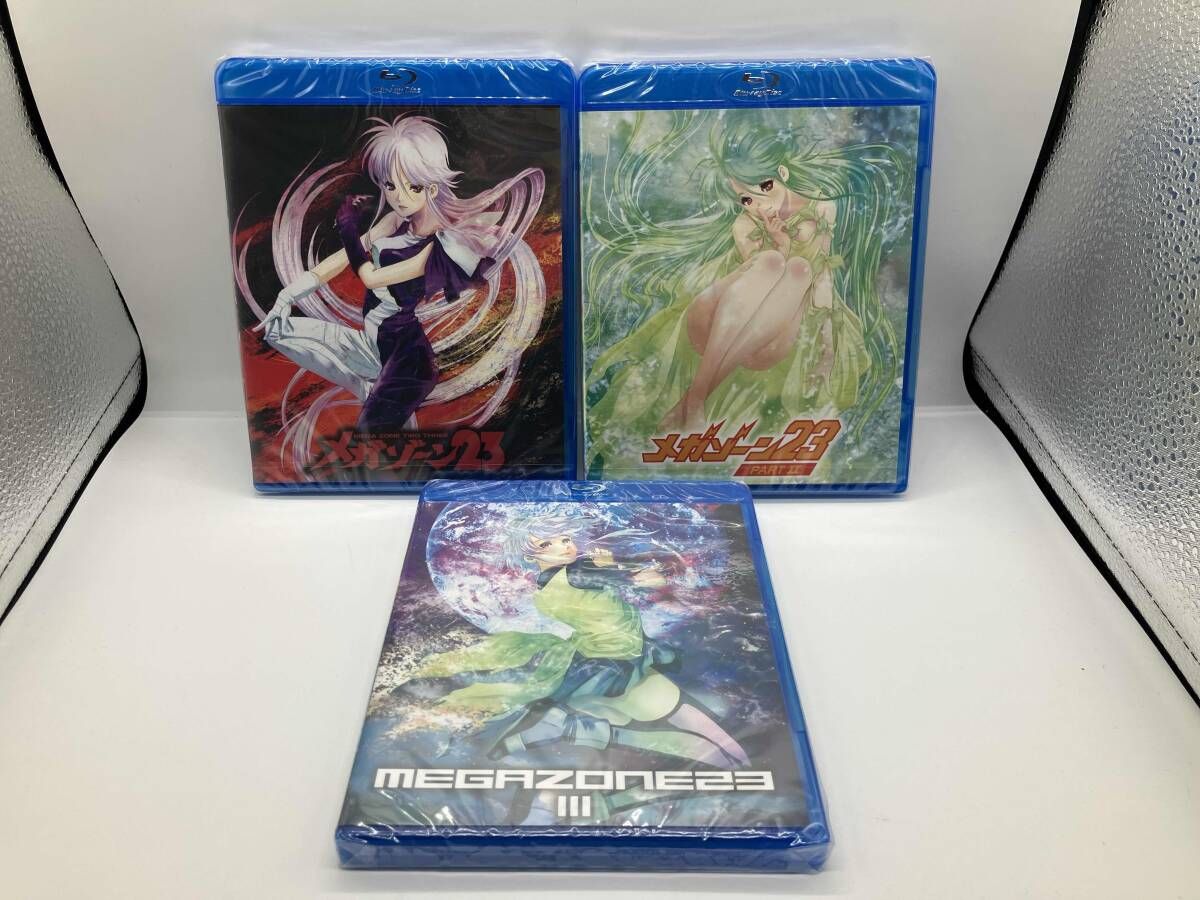 未開封 全3巻セット メガゾーン23 Ⅰ~Ⅲ Blu-ray Disc ブルーレイ