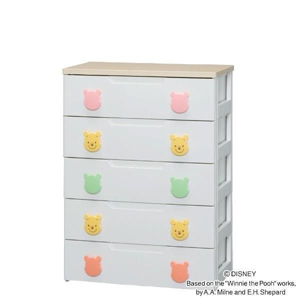 公式 チェスト 5段 ディズニー キッズ リビング 安い プーさん キッズチェスト 5段 PHG-725H アイリスオーヤマ