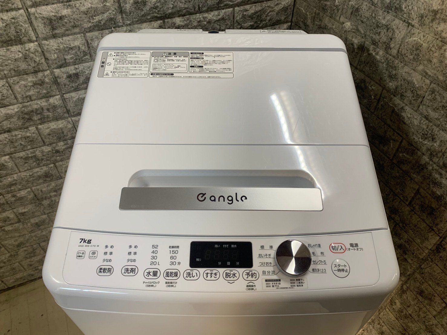 EMS エステ版ポテンツア 韓国 ニードレス エアー水光 ポテンツァ