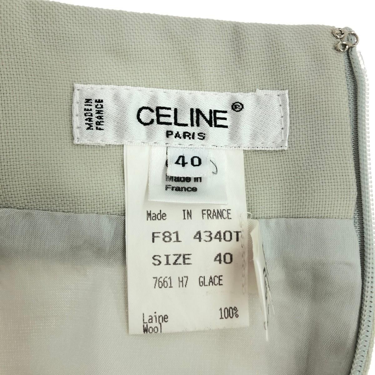 CELINE セリーヌ ロゴ金具スカート サイズ 40 ヴィンテージ グレー レディース 241005005988 SIROKUMA-CORPORATION_COM