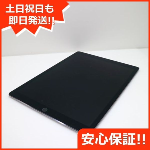 iPad Pro 第2世代 12.9インチ Wi-Fi 64GB スペースグレイ タブレット Apple 土日祝発送OK 05000