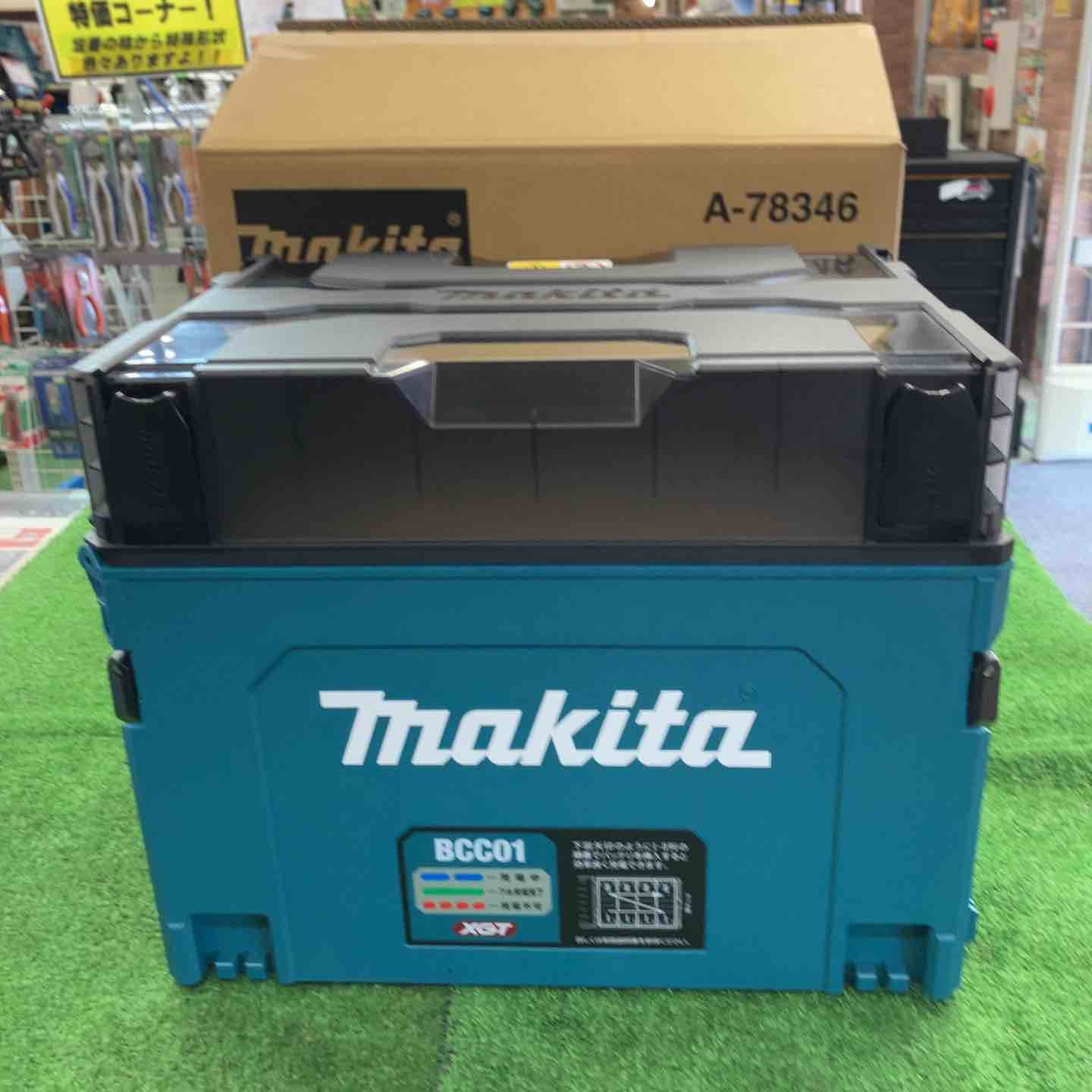 マキタ makita 多口充電器 BCC01 A-78346 桶川店