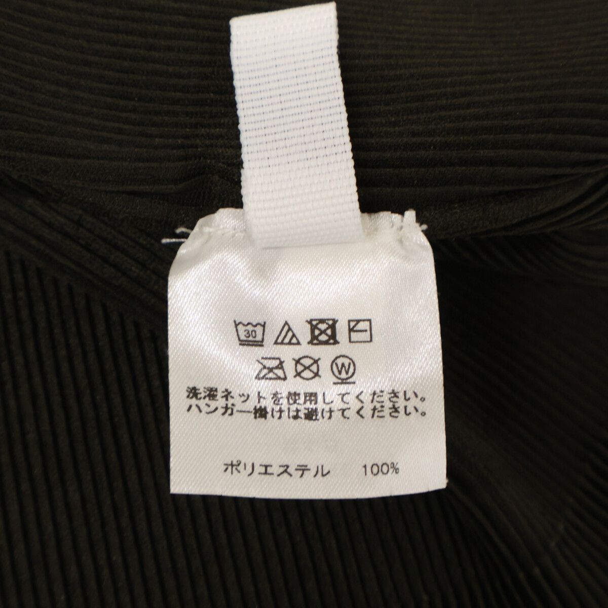 ﾌﾟﾘｰﾂ ﾊｰﾌｽﾘｰﾌﾞ