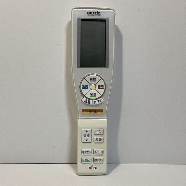 エアコン リモコン 富士通 FUJITSU AR-FCB2J