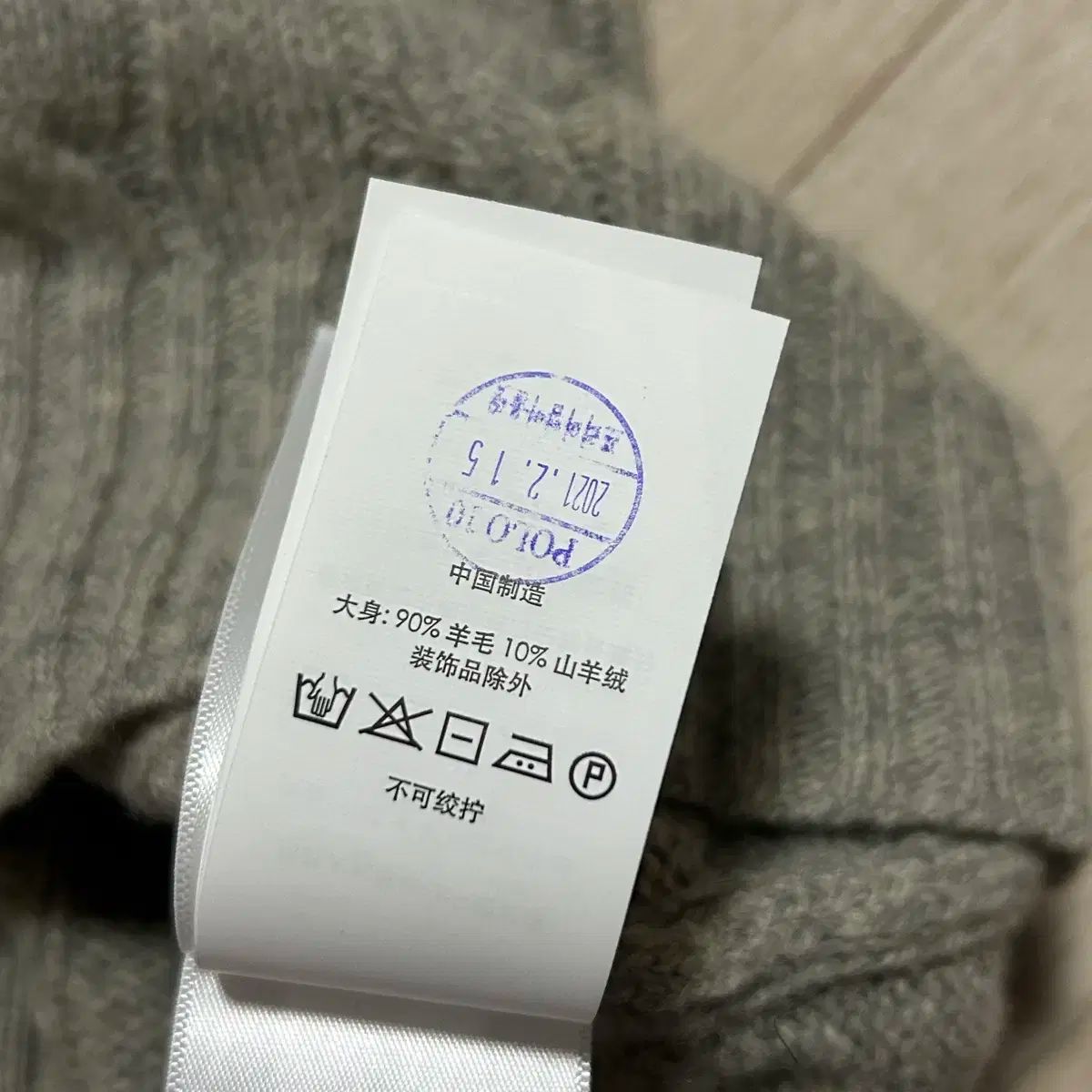 カシミヤ 半袖