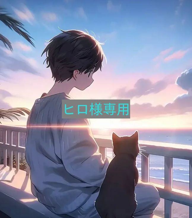 ワミレス　Hiroさま専用 hiro様専用 ワミレス hiroさま専用 NEW IN – HIMAWARI