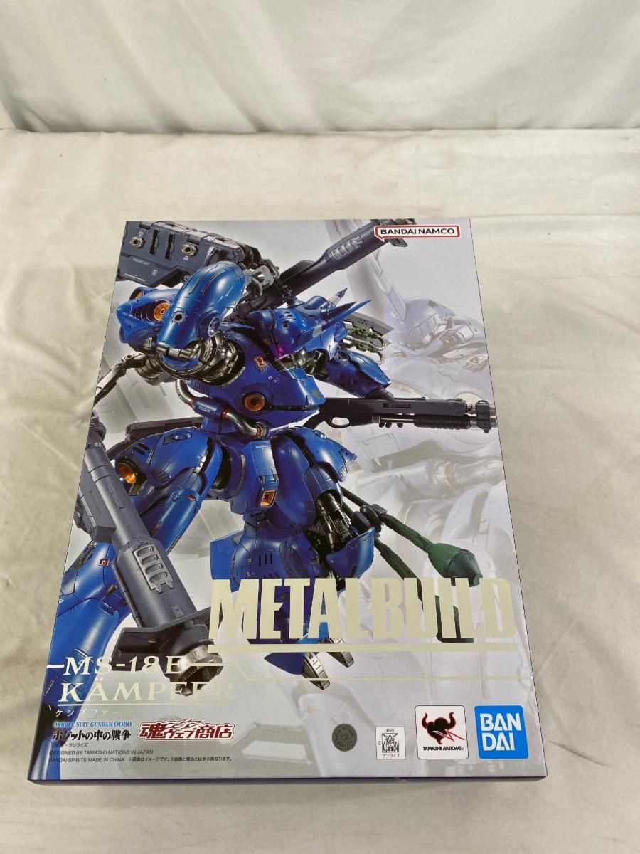 L BUILD ケンプファー Amazon | METAL BUILD ケンプファー 約180mm ABS&PVC&ダイ