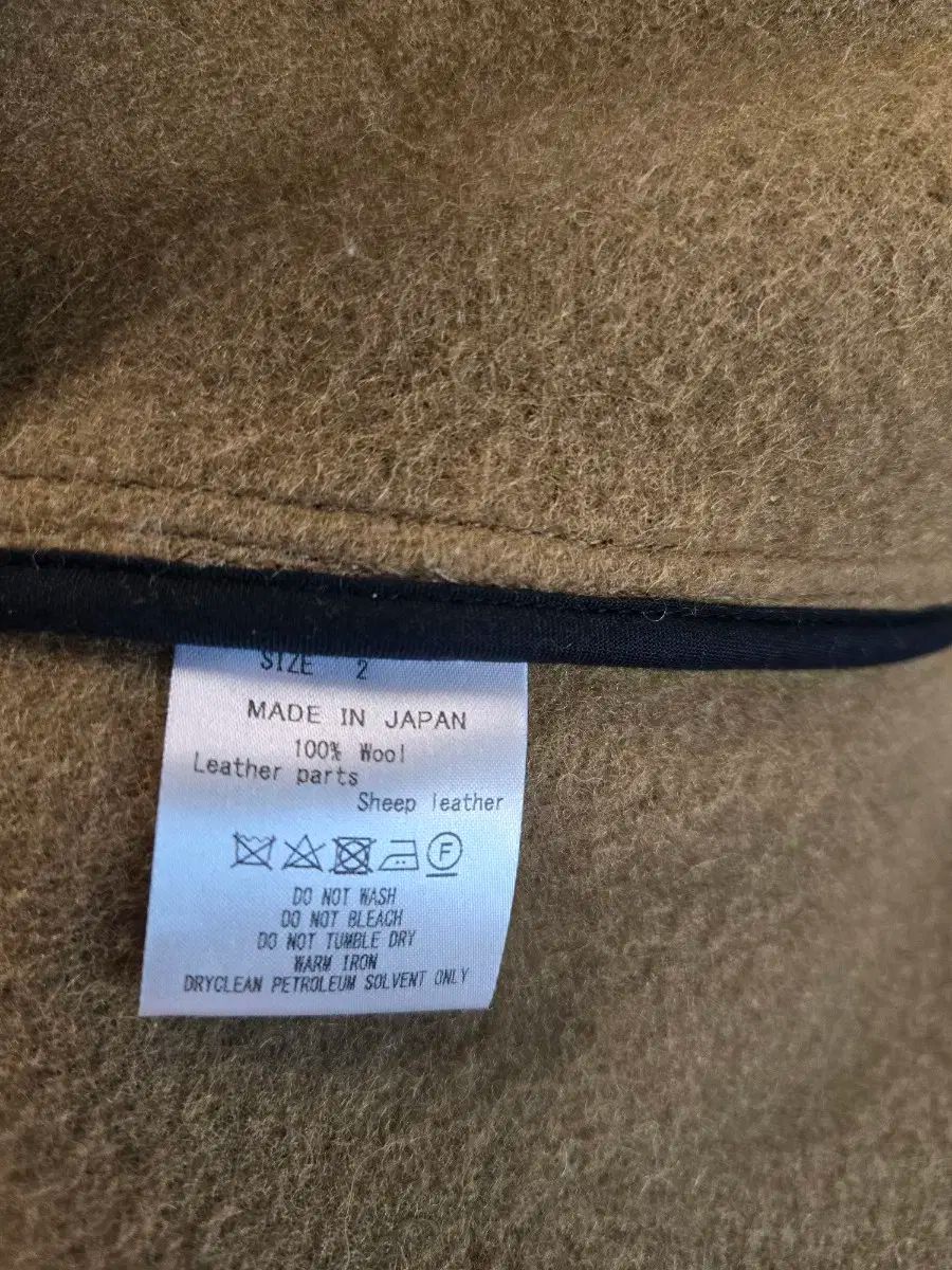 マカウェア ダッフルコート 2 サイズ