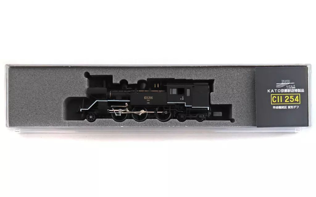 鉄道模型 1|150 C11 254 早岐機関区 変形デフ KATO京都駅店特製品