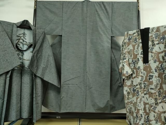 平和屋着物 上 男性 紬 アンサンブル 長襦袢 無双仕立て 長羽織 髭紬 セット 藍墨茶色地 三越扱い DZAA9867kh5