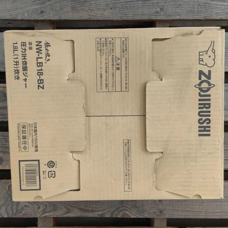 マイコン炊飯器