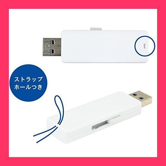 Greenhouse GH-UF3LA64G-WH USB 3.0 Compatible USB Memory