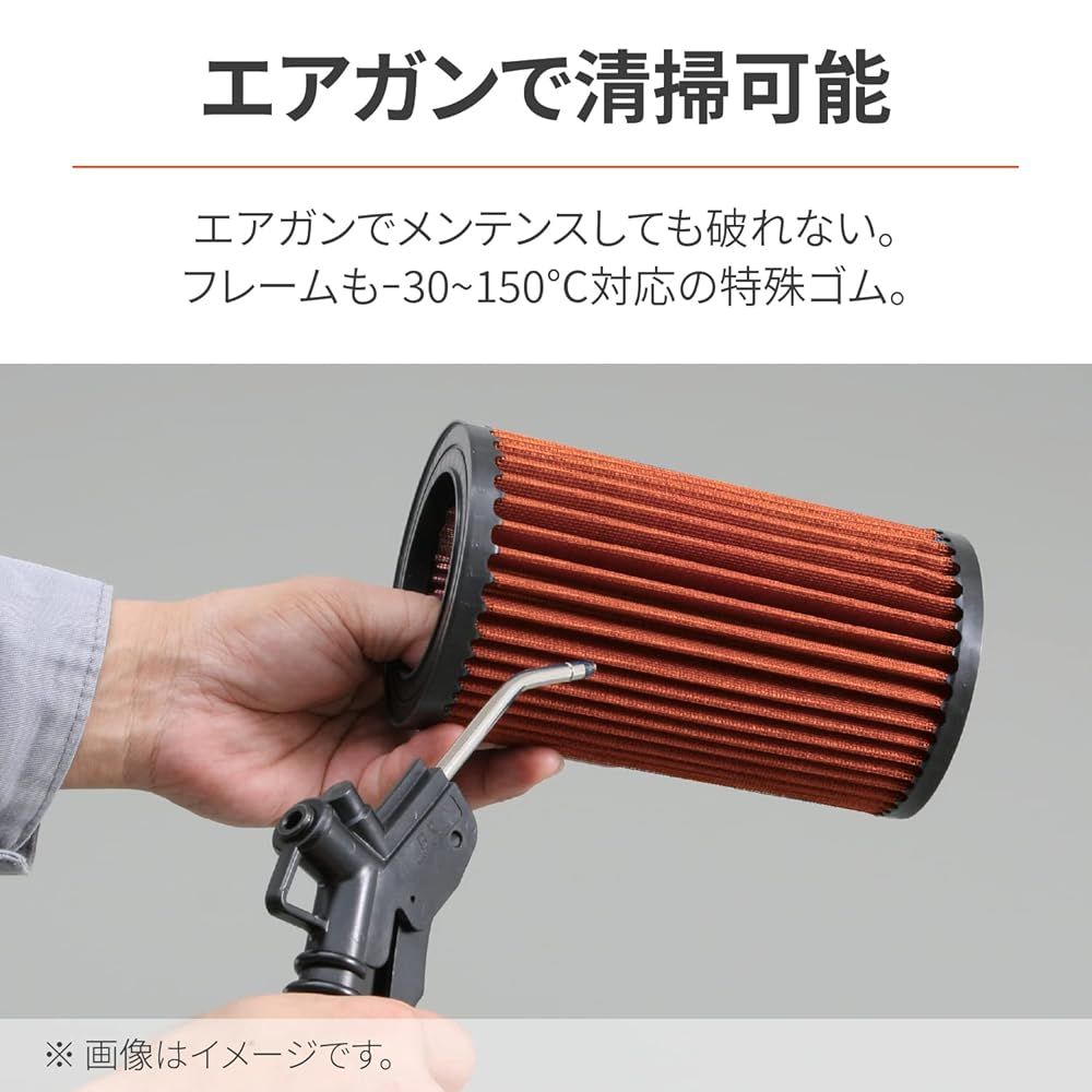 ひー様1 デイトナ(Daytona) バイク用 エアクリーナー ZRX1200 DAEG(09-16)など