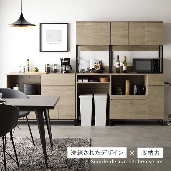 引き出し 収納力抜群