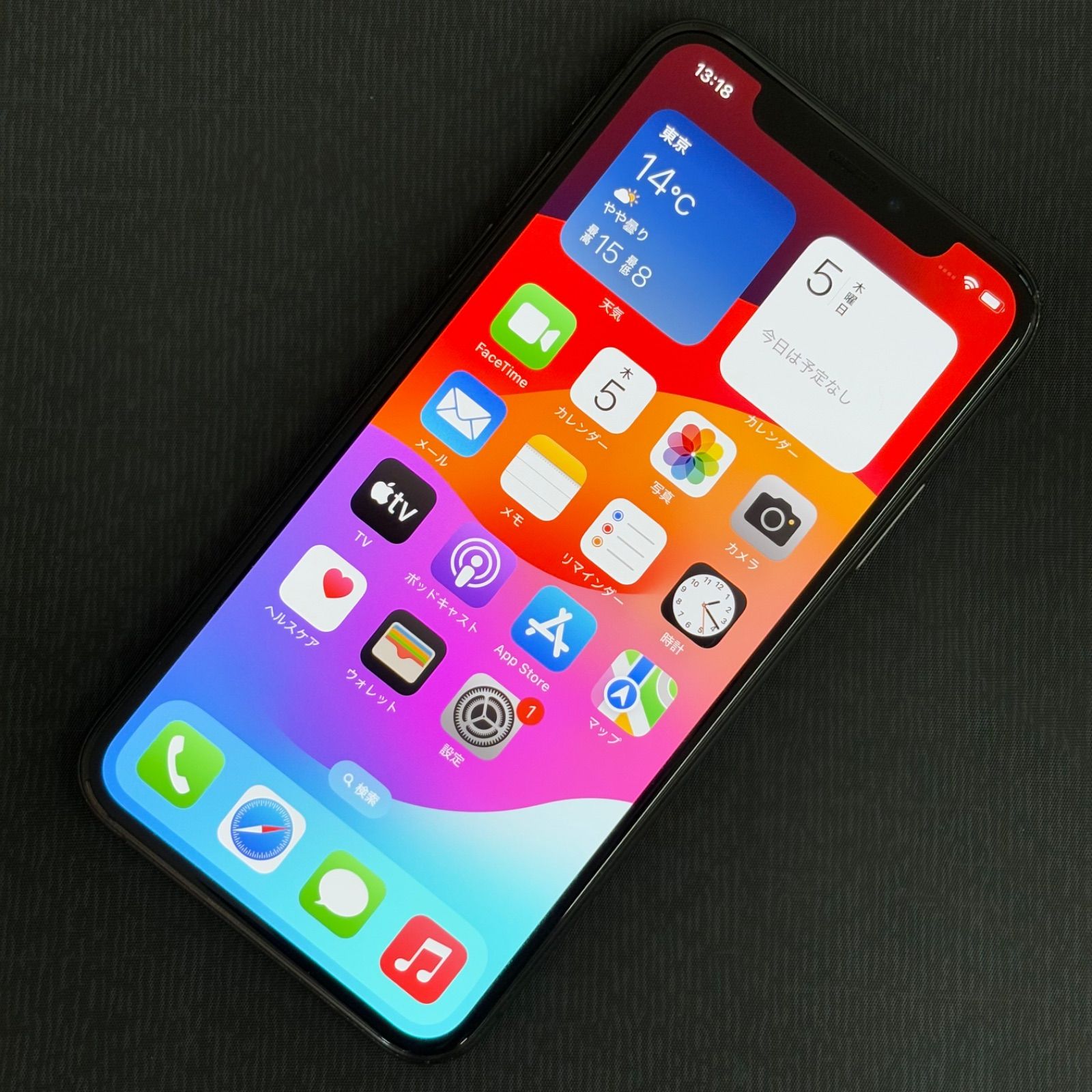 SIMロック解除済 iPhone Xs 256GB スペースグレイ MTE02J/A