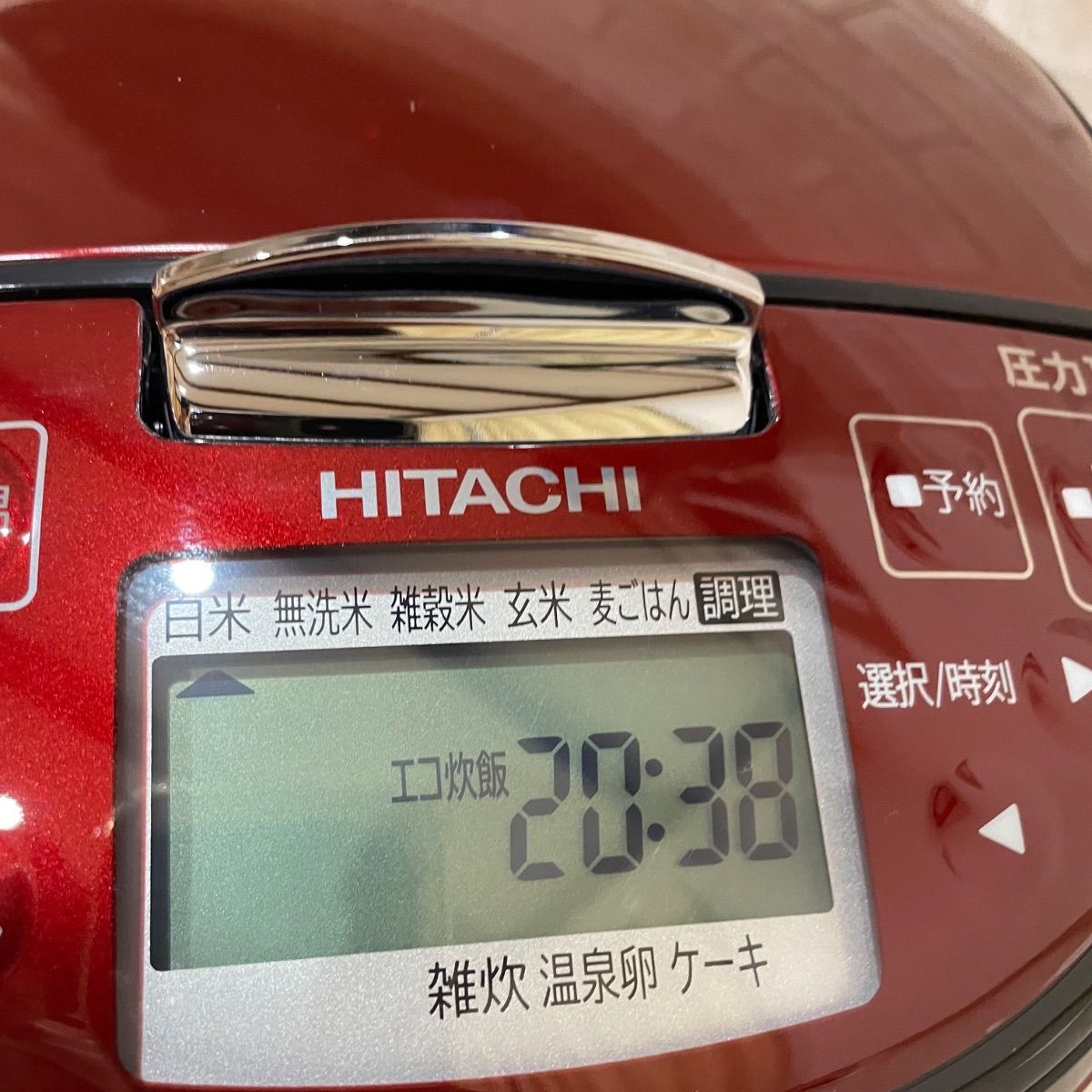 新品 日立 炊飯器 5.5合 圧力IH RZ-H10EJ - メルカリ