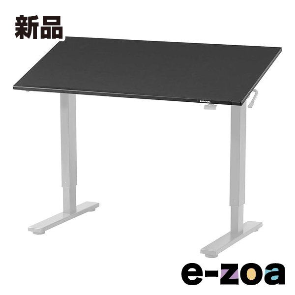 Bauhutte バウヒュッテ SAチルトデスク 天板 幅1200mm ブラック BHD-1200SACT-BK 2608772