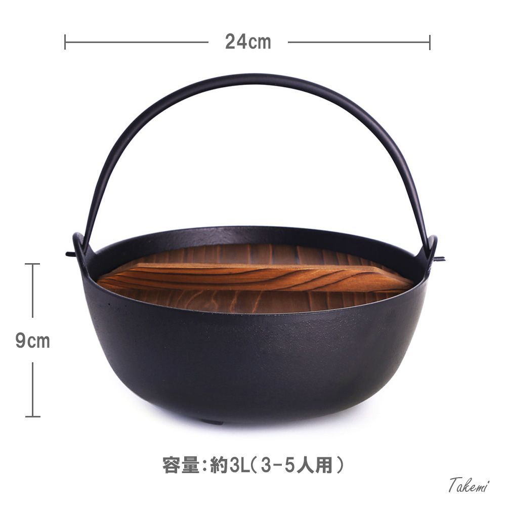 CHUBU 中部 トキワ 鉄鍋 やまがなべ 黒塗り 24cm 3L 3-5人用 木蓋付き アウトドア キャンプ 直火OK いろり鍋 鍋料理 湯豆腐  おでん うどん ラーメン - メルカリ