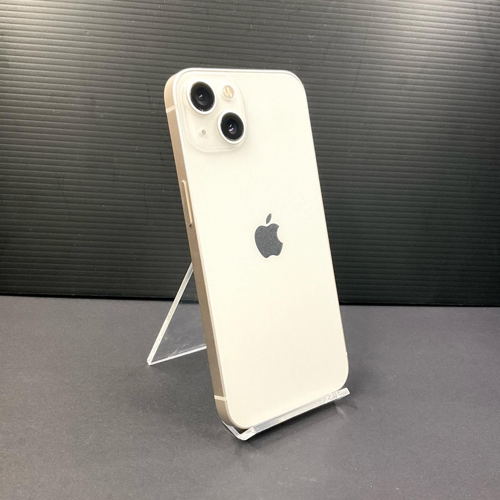 iPhone13 128GB スターライト バッテリー83%箱あり 即発送 美品】iPhone 13 128GB スターライト バッテリー90%｜Yahoo!フリマ（旧