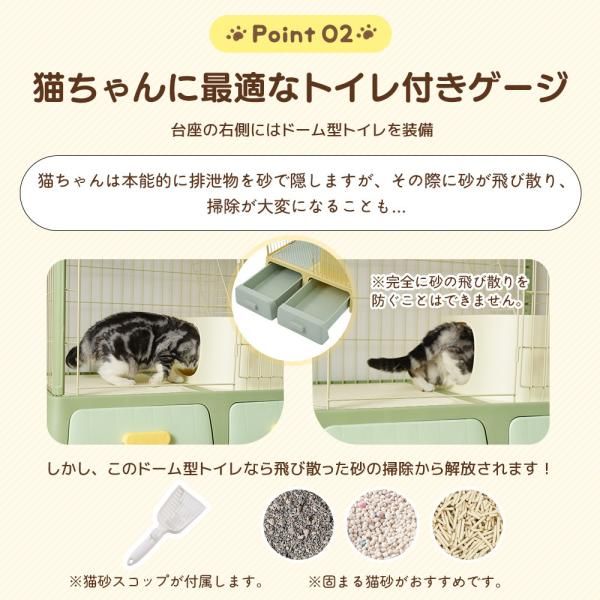 キャットケージ 猫ケージ 引き出しトレー ペットケージ 掃除しやすい 組立簡単 2段 多頭飼い 脱走防止 出入り自由 猫用 猫ゲージ 大型 多頭飼い 猫ドア 爆買 STEELWINDOWSANDDOORS_COM
