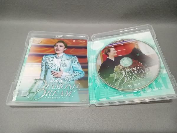 望海風斗 退団記念ブルーレイ「DIAMOND DREAM」 -思い出の舞台集