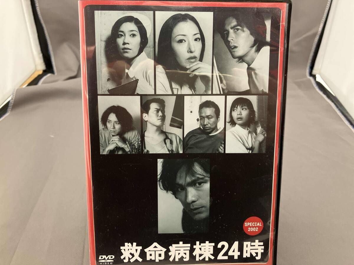 救命病棟24時　DVD Amazon.co.jp: 救命病棟24時 4 (第2シリーズ) [DVD] : 江口洋介