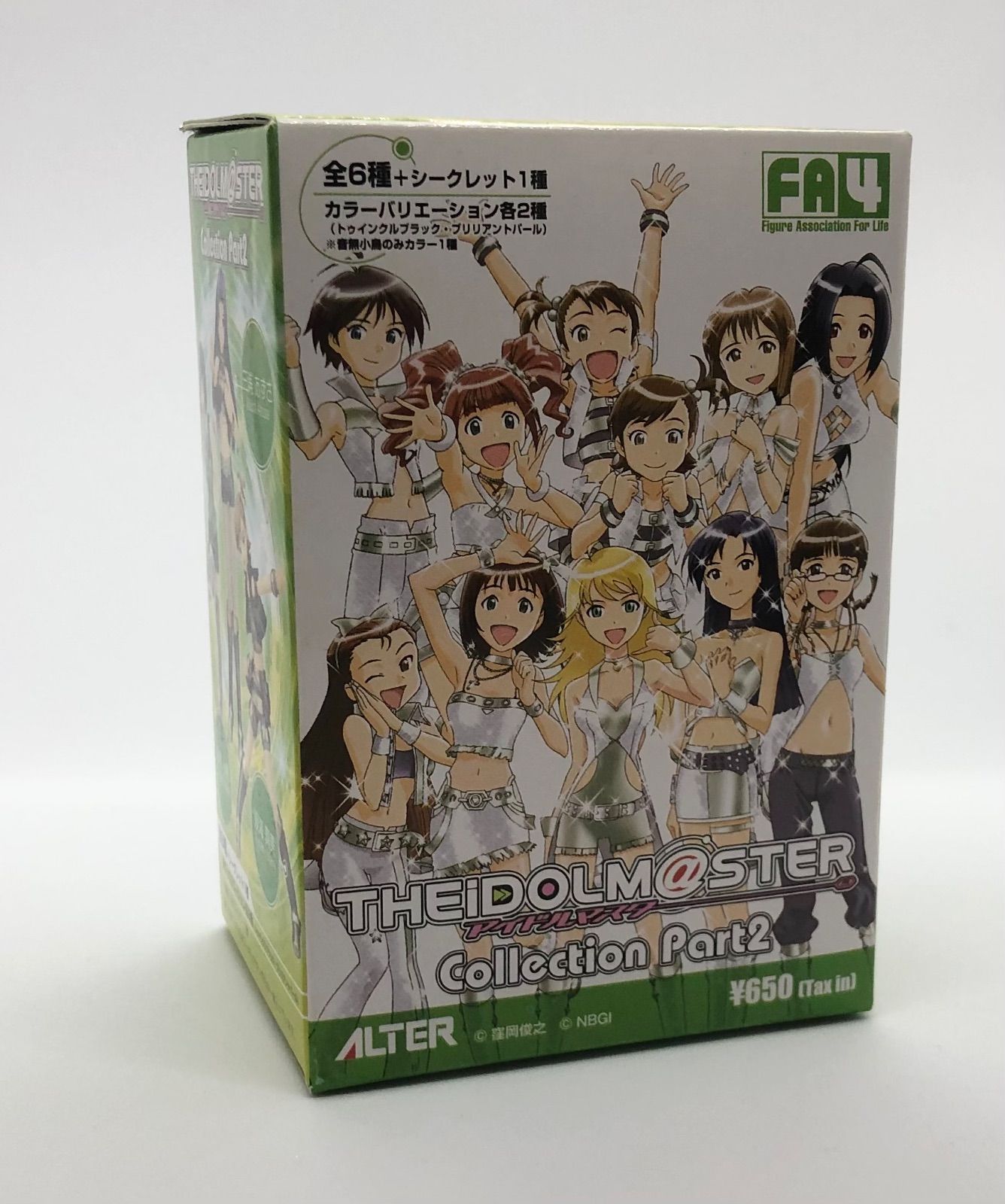 FA4 アイドルマスターコレクション 20体まとめ売り FA4 アイドル