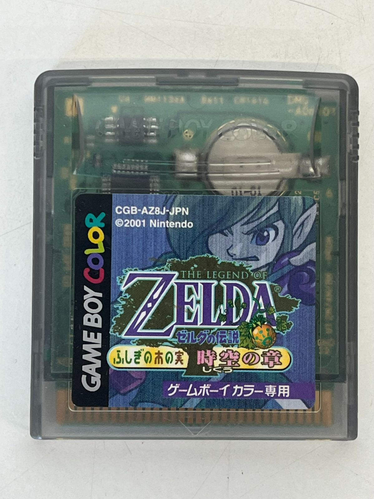 ゲームボーイcolor&ソフトいろいろ ゲームボーイカラー本体➕ゲームボーイソフト【153本】➕ケース