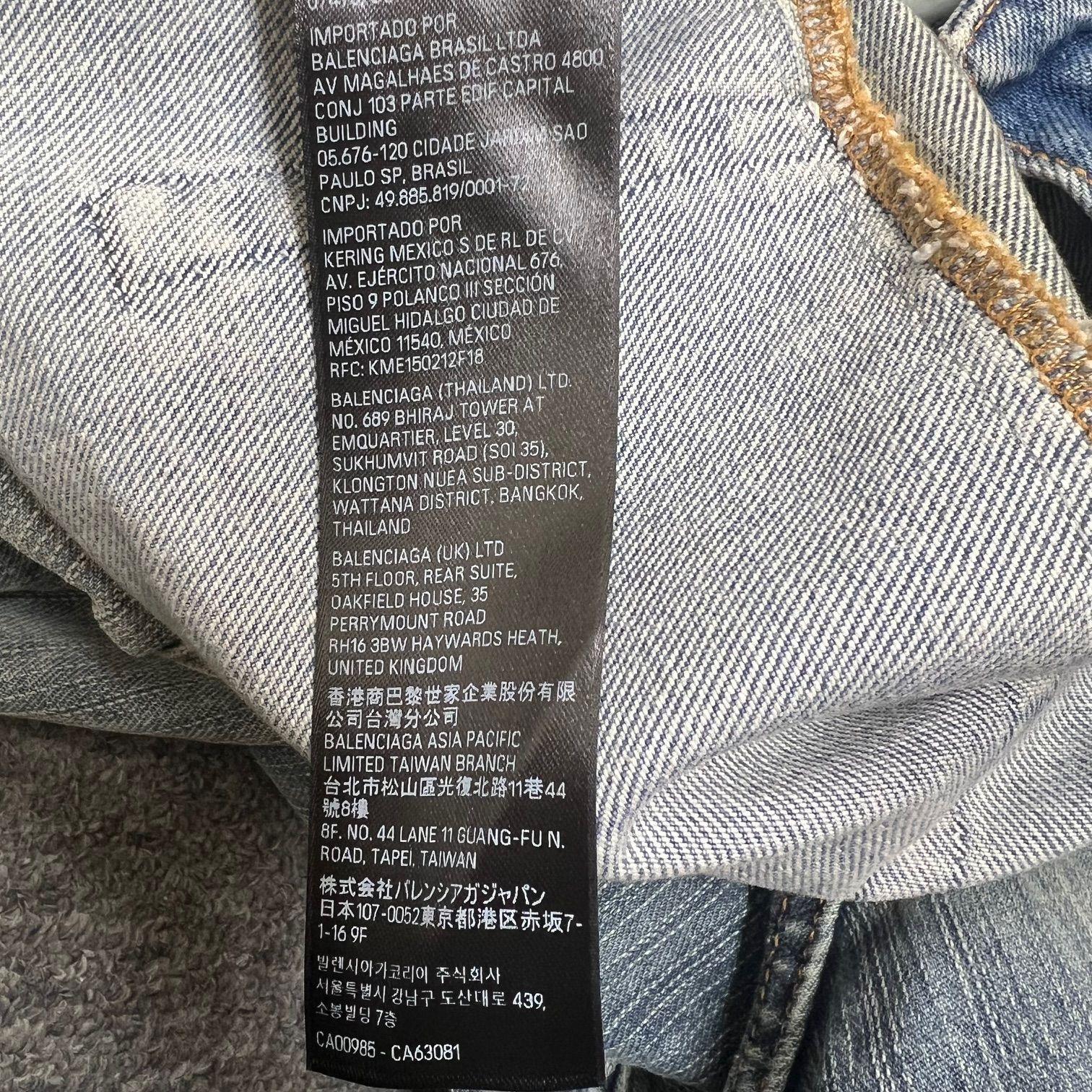 国内正規 BALENCIAGA 24AW Cut Up Baggy Denim Pants カット