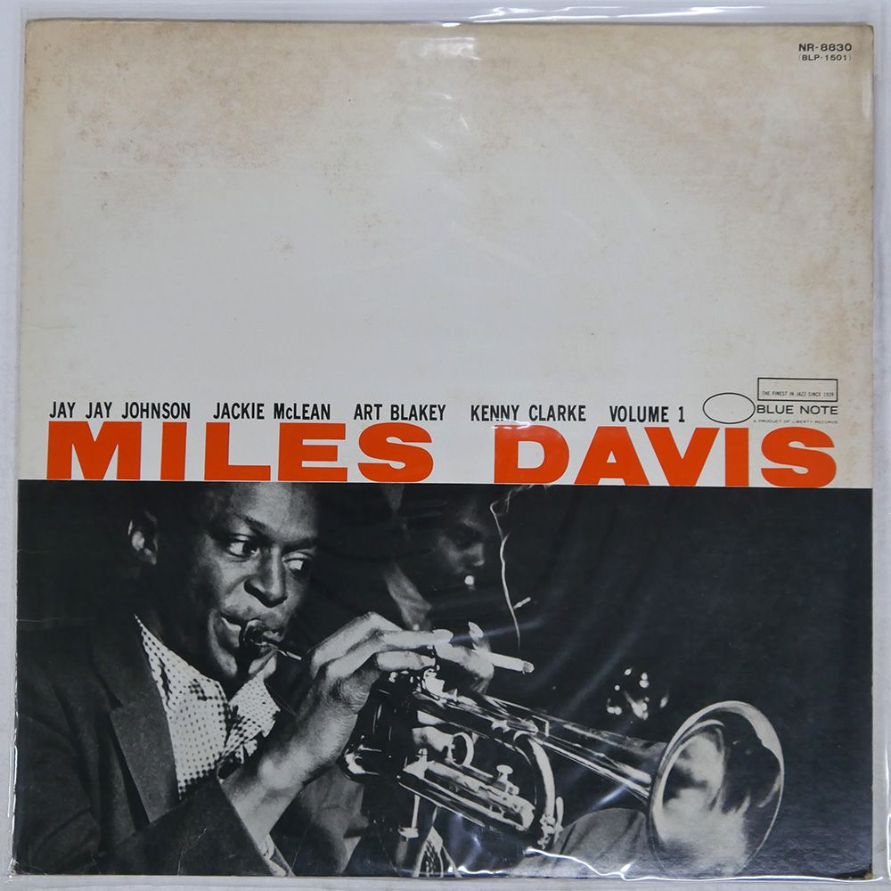 国内盤 MILES DAVIS/VOLUME 1/BLUE NOTE NR8830 LP - メルカリ