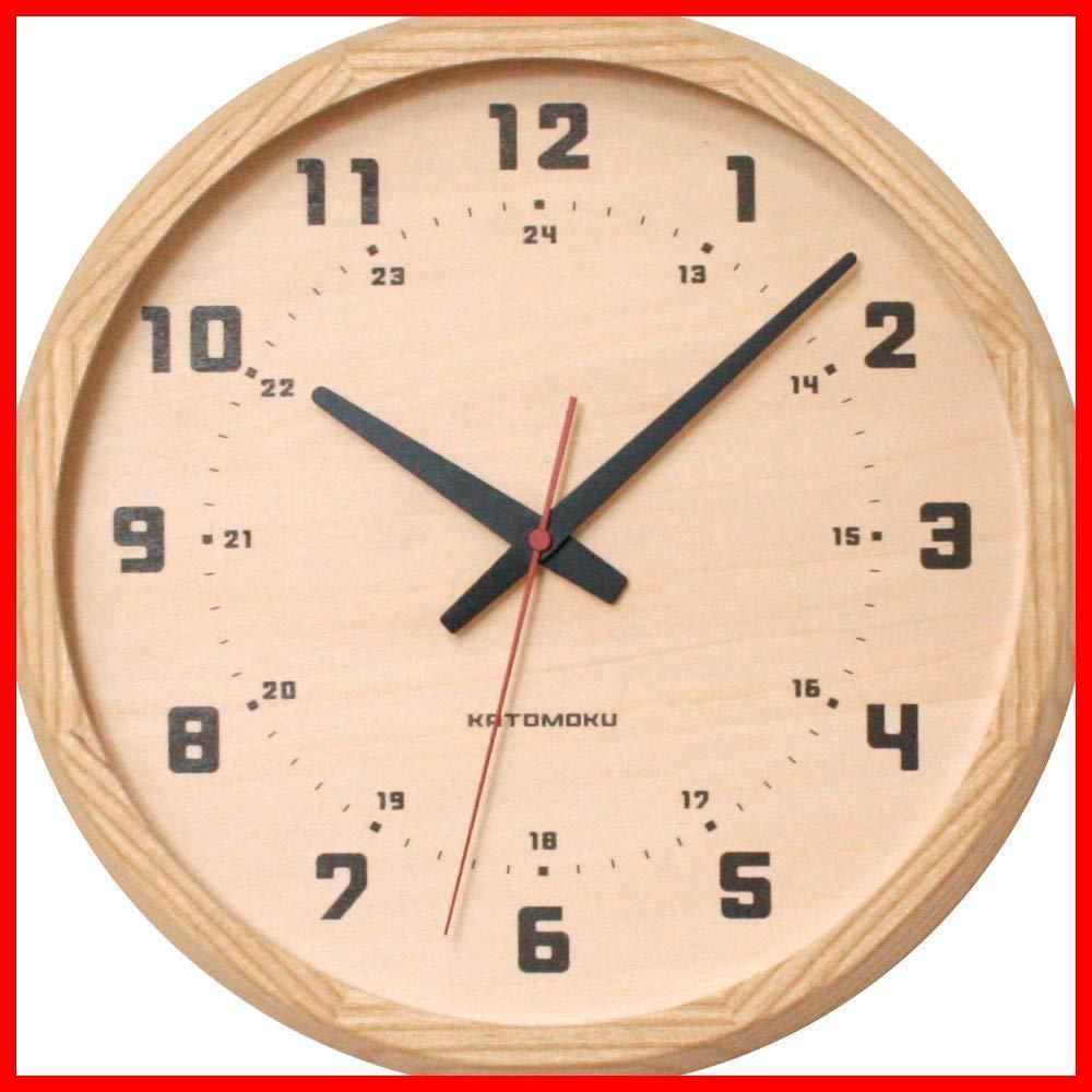 大特価】KATOMOKU muku round wall clock 8 ナチュラル 電波時計 連続