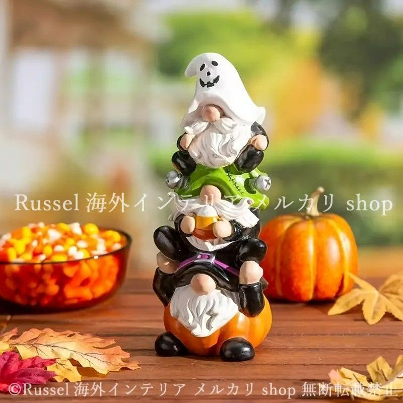 ガーデンオブジェ ノーム 樹脂 ハロウィン 置物 かわいい ドワーフ 妖精 パーティー ガーデンオーナメント ガーデニング 雑貨 ガーデン雑貨 ガーデンインテリア ガーデン インテリア 庭の装飾 お洒落 おしゃれ 4-7