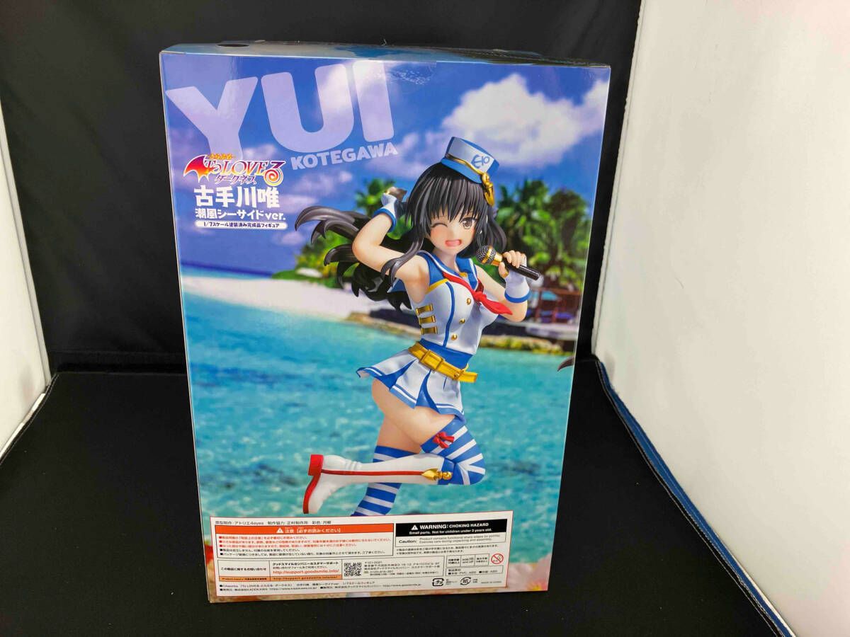 KADOKAWA 古手川唯 潮風シーサイドver. 1/7 新品未開封 美品 未開封品 KADOKAWA 古手川唯 潮風シｰサイドver. 1/7