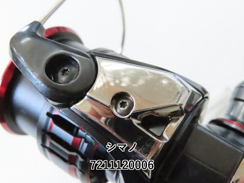 【中古品】シマノ 20ヴァンフォードc2000s 20ヴァンフォード C2000S – 中古釣具の買取・販売 イエロー