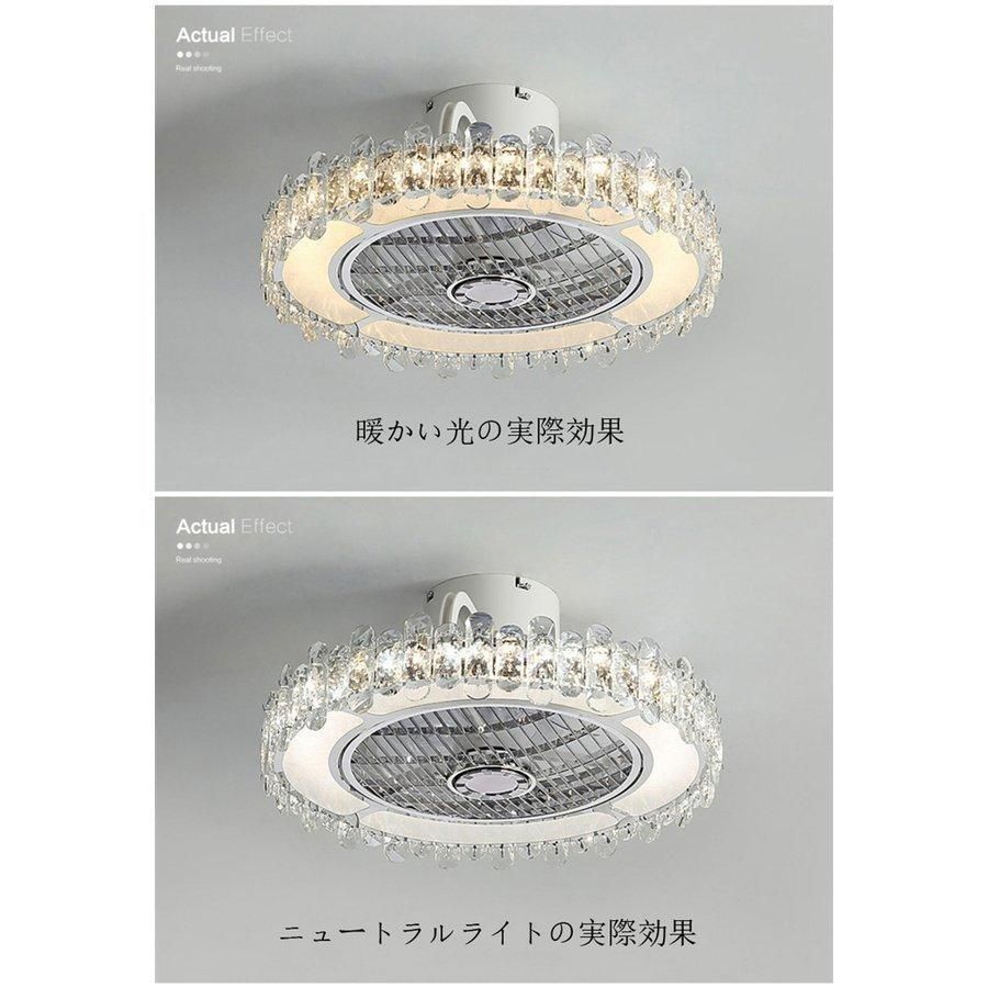 LED シーリングライト