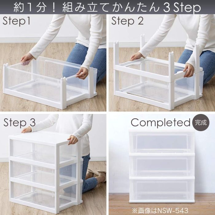 2営業日で発送 IRISOHYAMA