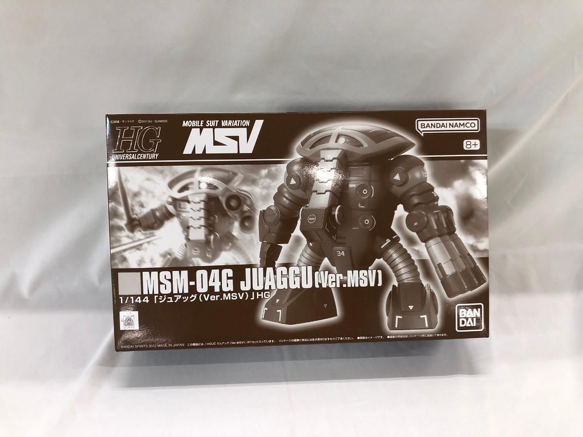 かん同梱 夢工房 帝室技芸員 初代 伊東 陶山 造 牡丹華模様 菓子器 共箱