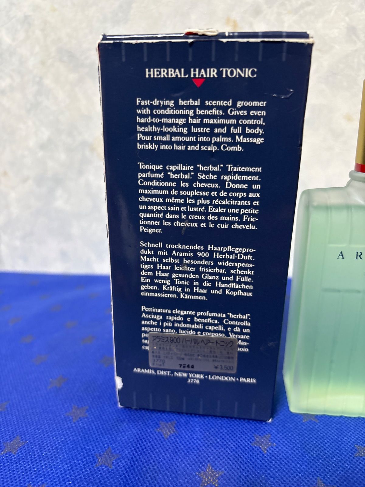 アラミス900ハーバルヘアトニック 100ml