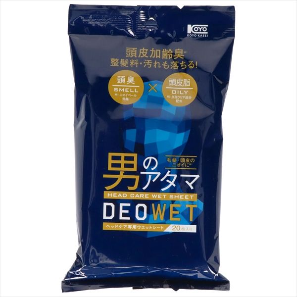 INVEL ヒサミスキントナー(化粧水) ヒト幹細胞 エクソソーム MIG3 ヒト