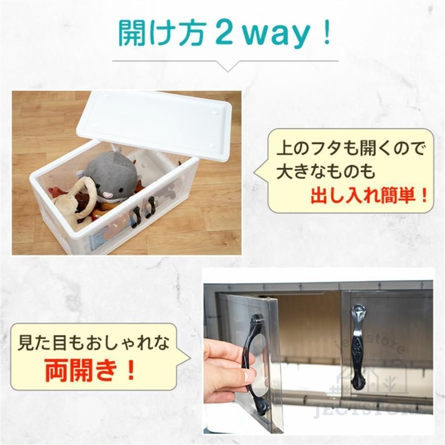 3個セット