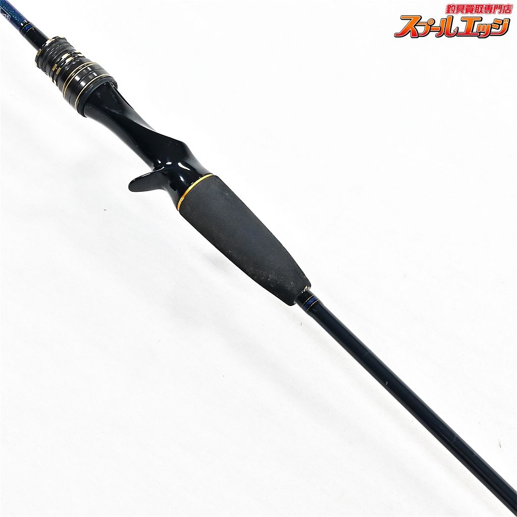 ダイコー 振出し 舟竿 20-30号 船竿 ケース付（Yahoo