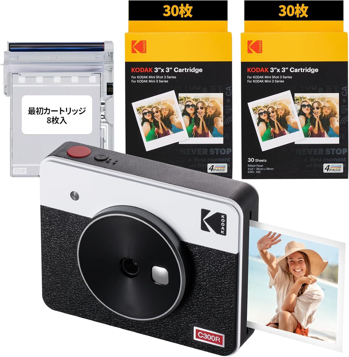 コダック KODAK Mini Shot 3 レトロ 4PASS 2-in-1インスタント