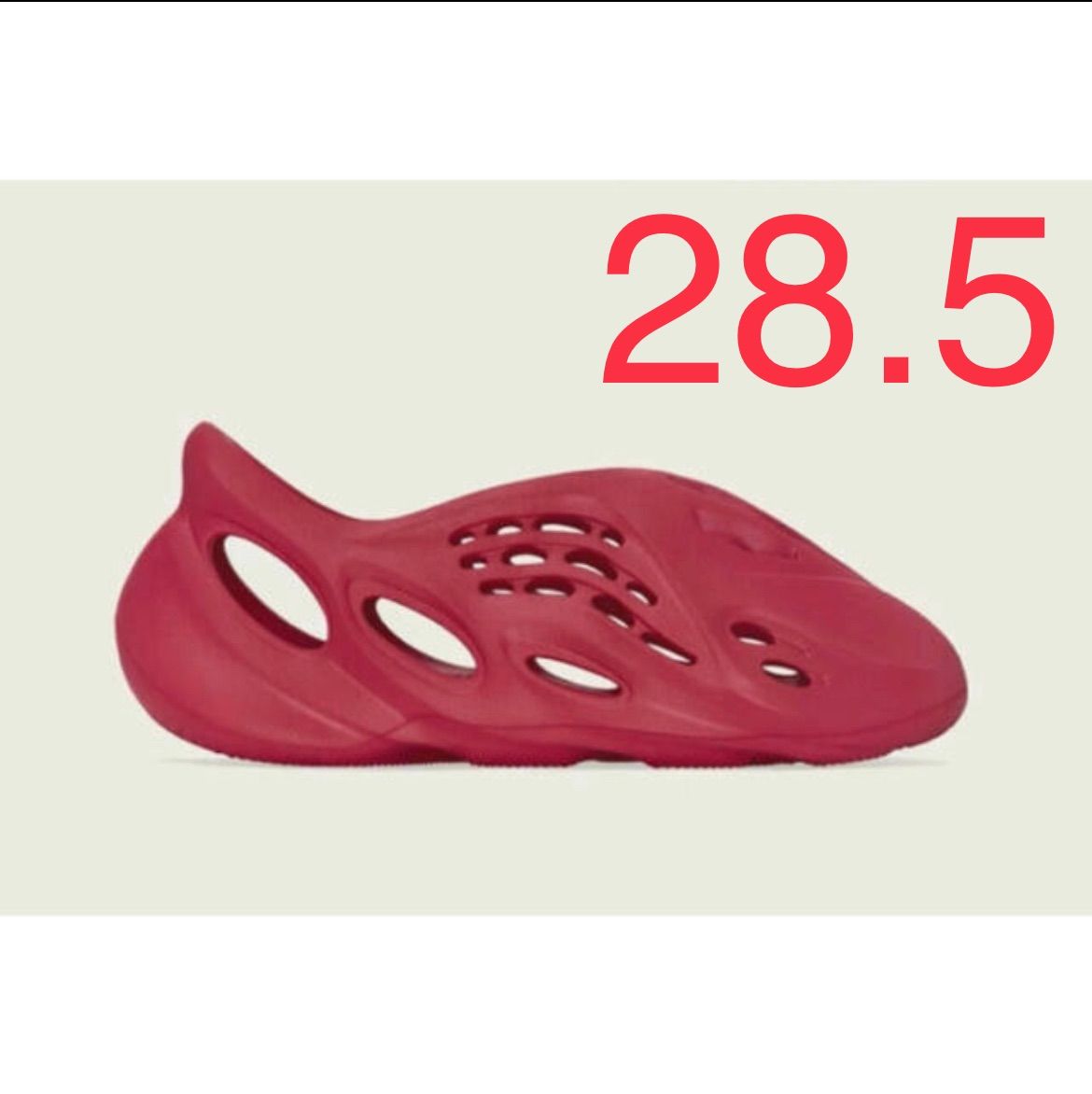 adidas YEEZY Foam Runner Vermilion アディダス イージー