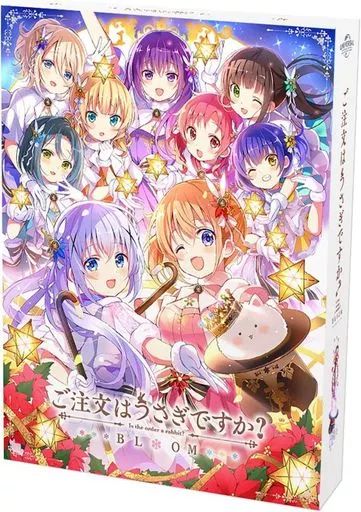 アニメBlu-ray Disc ご注文はうさぎですか?BLOOM Blu-ray BOX 初回 生産版
