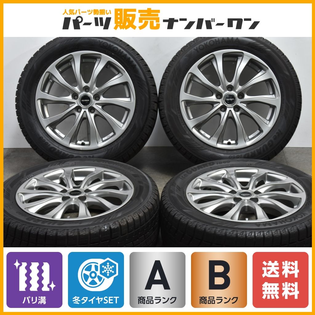 【バリ溝】バルミナ 16in 6.5J +48 PCD100 2022年製 ヨコハマ iG60 205/55R16 プリウス カローラ ツーリング スポーツ インプレッサ