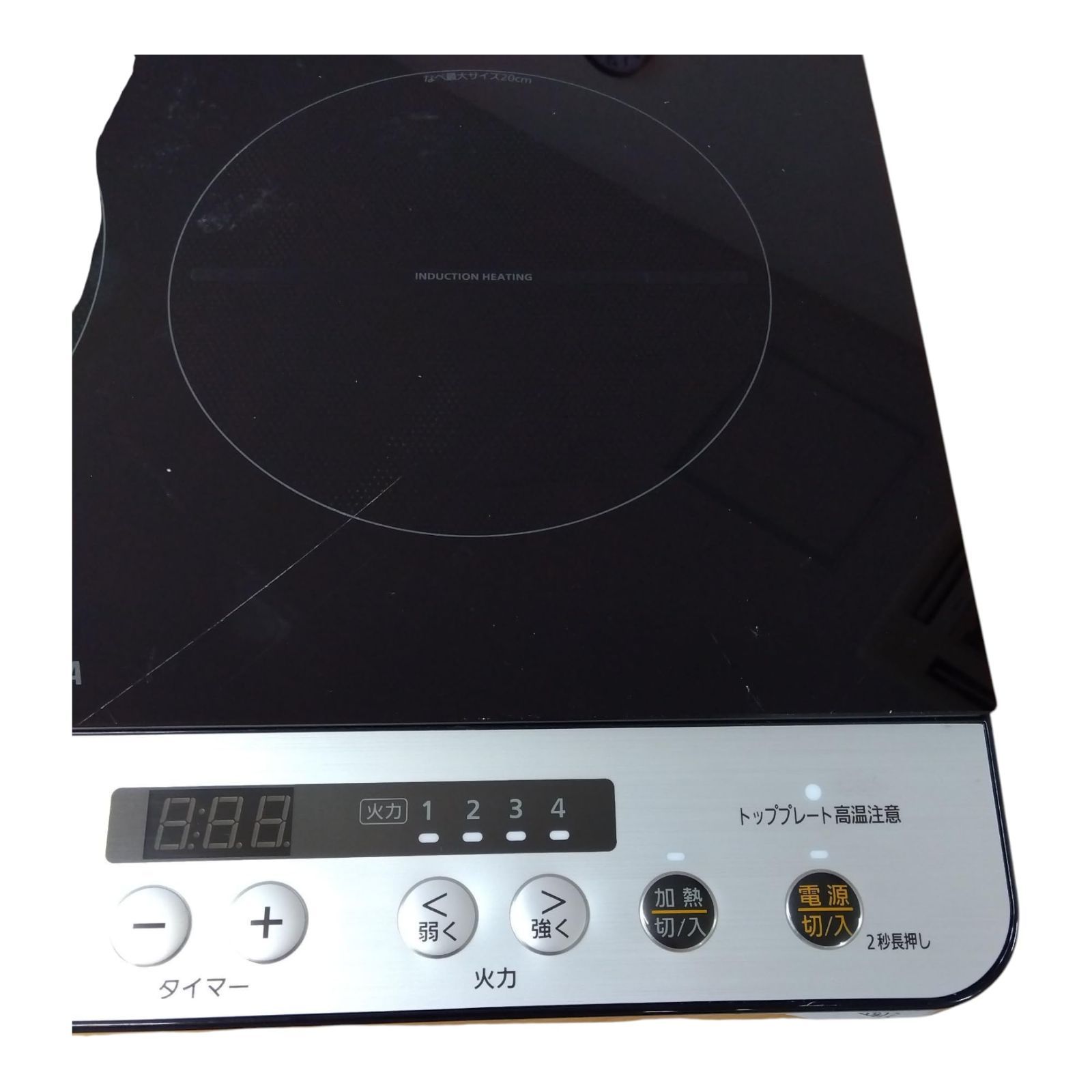 1855 アイリスオーヤマ 脚付き2口IHコンロ IHK-W12SP-B 2023年製 2 1855 アイリスオーヤマ 脚付き2口IHコンロ IHK-W12SP-B 2023年製 2